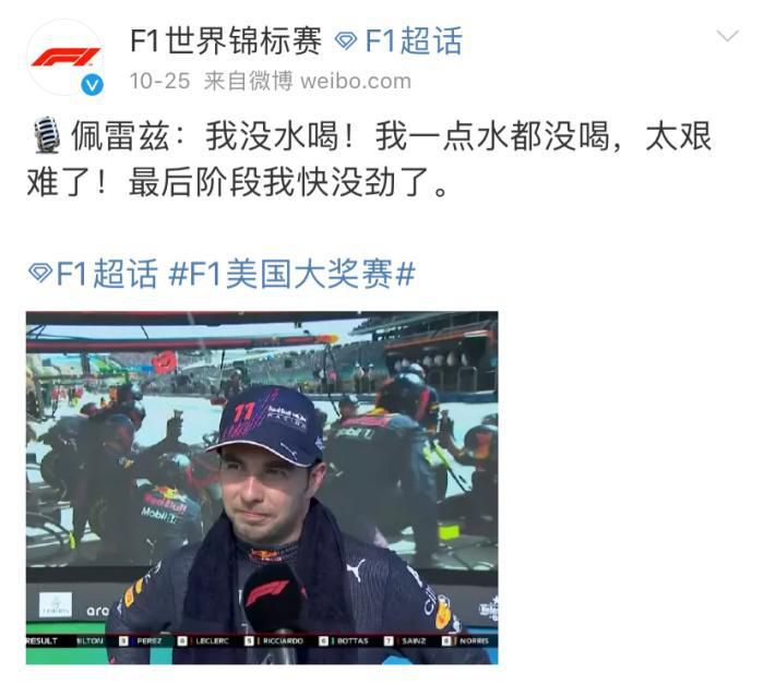 网红博雅